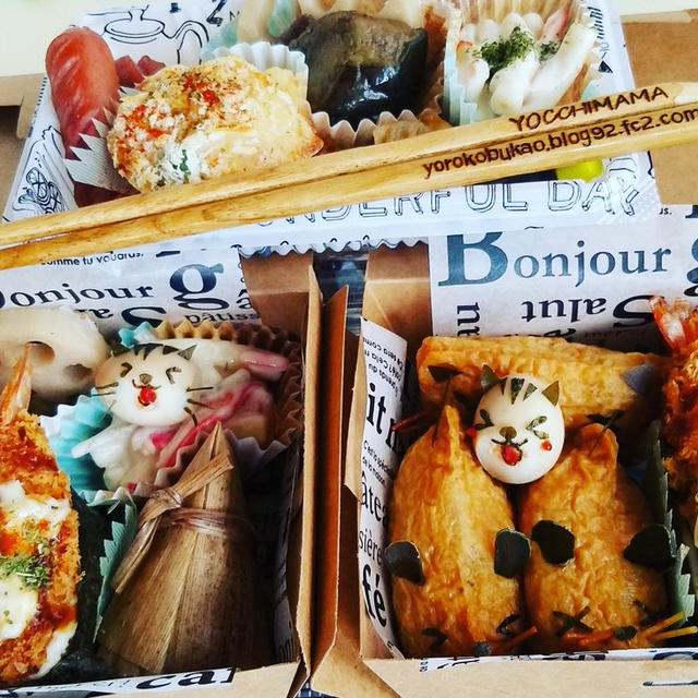 にゃんこ稲荷とねずみ稲荷弁当♪＆講習のお知らせ。