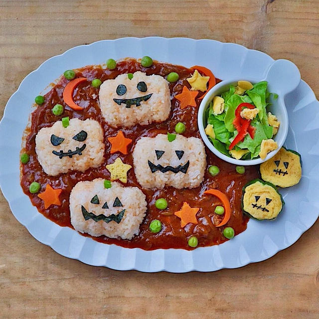 ハロウィンおにぎりでデコハヤシライス