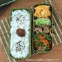 同じ食材でも飽きずに食べれるお弁当。