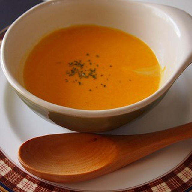 くりりんかぼちゃ濃厚スープ（ポタージュ）