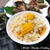 炊き方変えたら美味しかった！～洋風とうもろこしご飯～