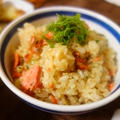 『鮭と大葉の混ぜ御飯』