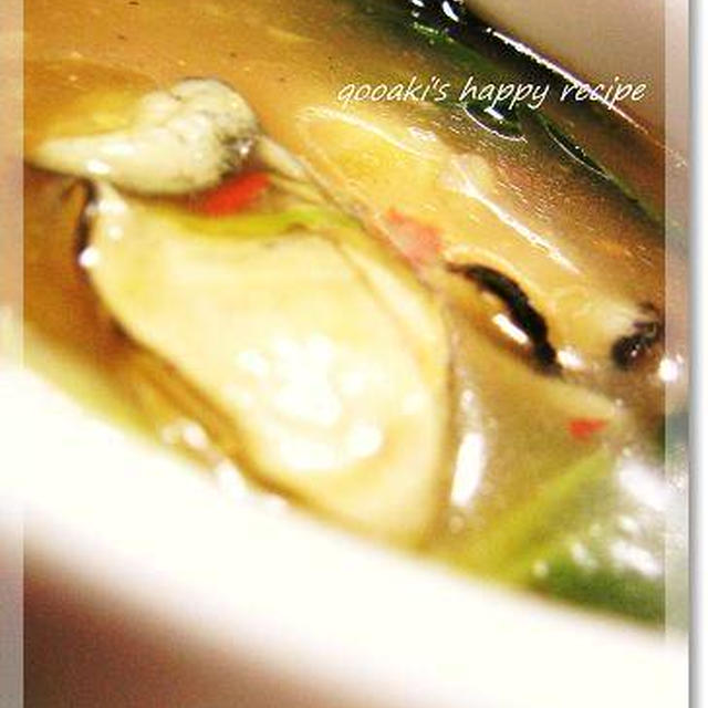 ■牡蠣と青梗菜の中華スープ
