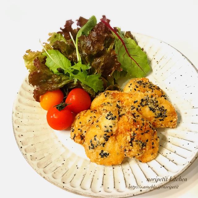<10分で晩ごはん>ささみde黒ごま衣の竜田揚げ♡