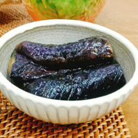 生姜が香るなすの南蛮漬け