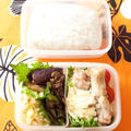 お弁当（真夜中制作）『訳あって凍ったままの鶏手羽元の塩焼き　チーズのせ』