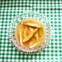 干しセロリのあっさり漬け。
