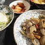 夫の酷すぎたミス(;^_^A＆ゴボウと鶏肉のガーリック味噌炒め