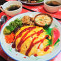 何食べたい？息子のご希望メニュー！！【オムライスプレート de 休日ランチ】#ワンプレート