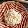 購入品♡とつるつるしこしこ手打ちうどん