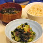 【うちレシピ】だしまろ酢で★きゅうりとワカメの梅酢の物 / 【参加中】「これ1本で味が決まる！だしまろ酢でコク旨絶品料理」モニター by レシピブログ