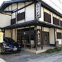 下諏訪のみなとや旅館に連泊（前）　長野旅行その２