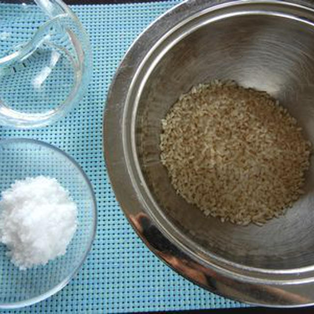 「手」をかけて塩麹を仕込む☆