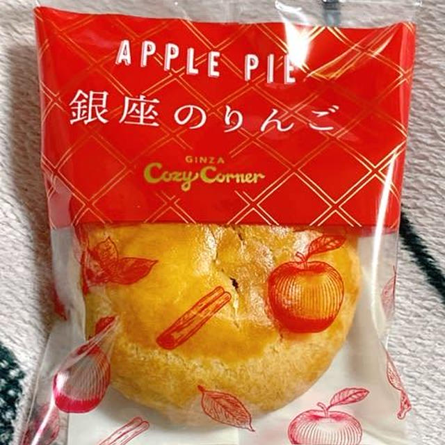 どハマりケーキと炭水化物まつりな日曜日