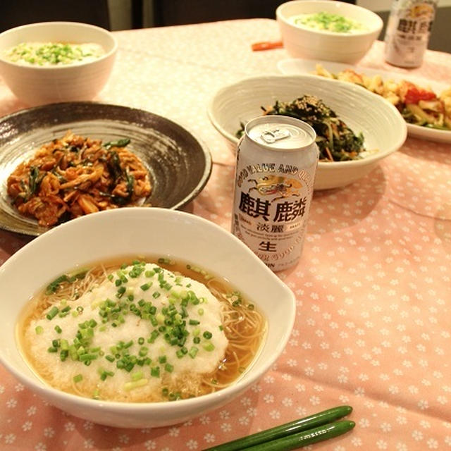 具合が悪い。