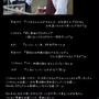 ■ こうちゃんとイベント出演 ■ 後編　ヽ(o･∀･)ﾉ｡ﾟ