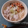 トマト入りあったかにゅう麺