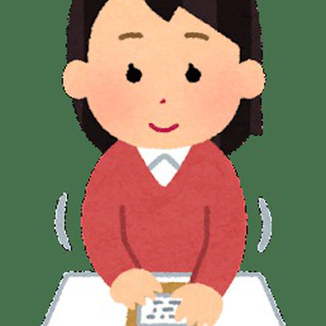宛名書きが下手になった