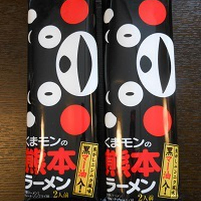 １月８日の夕飯　***　アジアン鶏飯　***