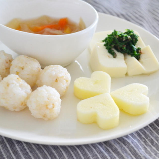 【離乳食196日目】