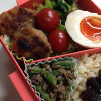 あ・り・あ・わ・せ・弁当♪