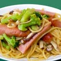 白だしとブロッコリー・茸・ソーセージの まぜるだけ　和風　柚子胡椒パスタ