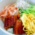 お好み丼　/　明日はひな祭り by カナシュンばーばさん
