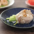かぶの豚肉巻きレンジ蒸しゆずみそのせ【レシピ】とまごわやさしいダイエット献立