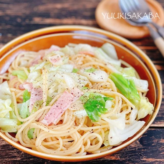 今日のランチにすぐできる！ 定番具材で定番調味料。 作りやすくて食欲そそるパスタレシピ！