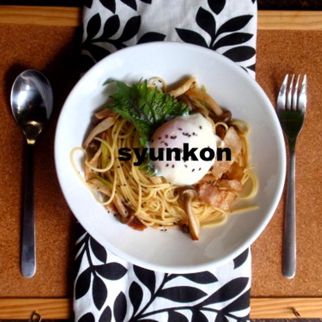 簡単：ゆず胡椒のスパゲッティ