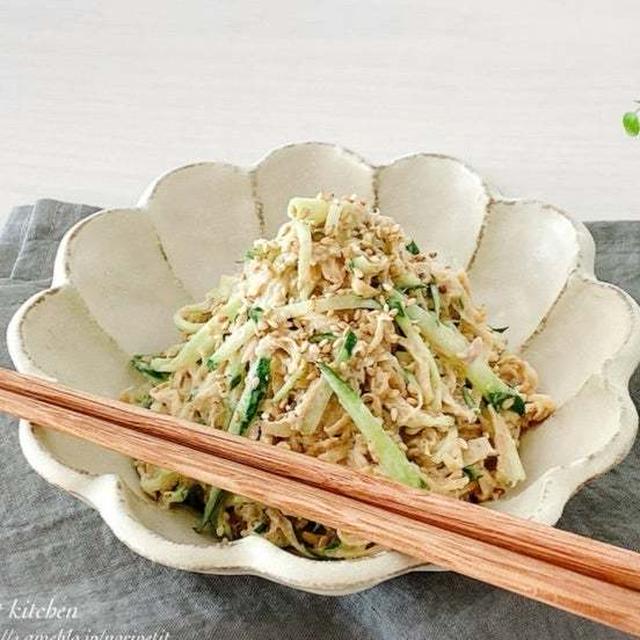 俄かに盛り上がってる！とレシピ掲載‼︎簡単【切り干し大根とツナのサラダ】