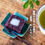 鈴懸の三月のお菓子 【香海】をいただく。