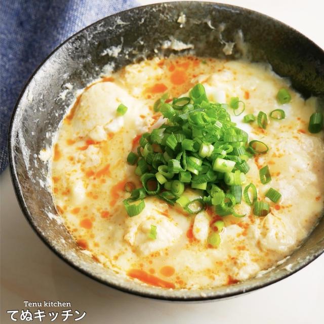 レンジでたった３分 低糖質なのに美味しすぎるので夜食におつまみに最強です ピリ辛やみつきチーズ卵豆腐 の作り方 By てぬキッチンさん レシピブログ 料理ブログのレシピ満載