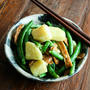 Satsuma Potato and Green Bean Stir-fryさつま芋インゲン炒めと、刺し子。
