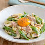 豆乳カルボナーラうどん。卵黄がとろり。野菜たっぷりアレンジパスタ♪【農家のレシピ帳】
