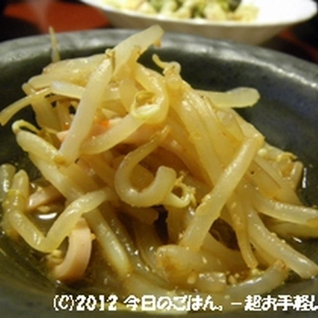 もやしとハムの中華風酢の物　チンして和えるだけ♪