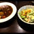 晩ごはん