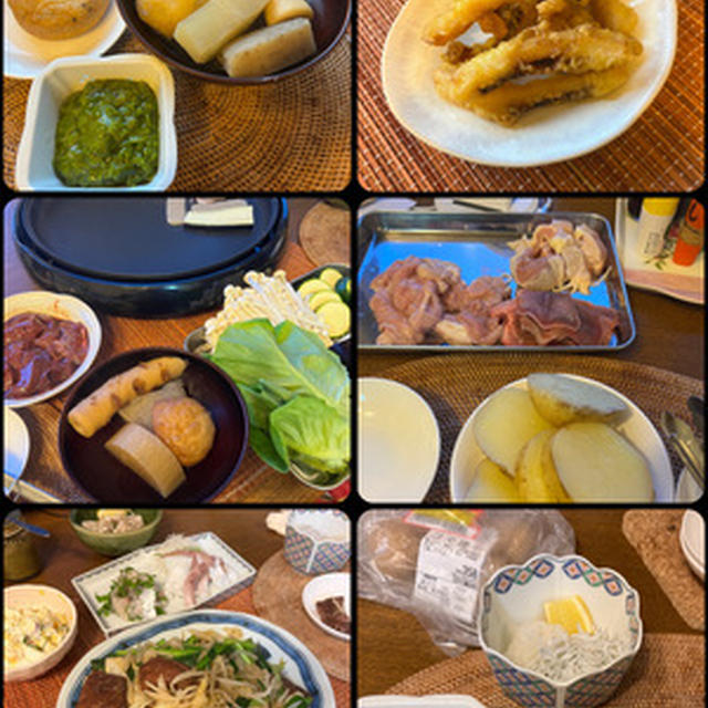 ひとんちでは料理しづらいんやー