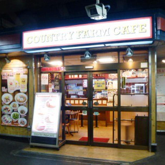 上野駅ナカ、というより「高崎線のホーム（高い方）」で生ビール300円！鶏モツは侮れません、サンド類もおいしそう「COUNTRY FARM CAFE」@上野駅5番・6番ホーム