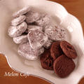 【レシピ】チョコチップ入りココアクッキー☆超簡単アイスボックスタイプ(バレンタインの大量生産もドンとこーい♪)