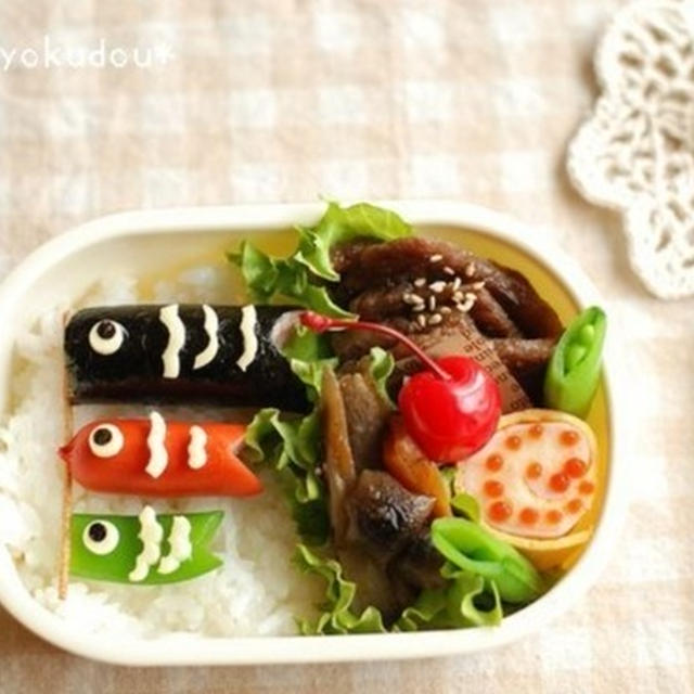 １１年前のお弁当。今と昔を比べてみたら酷すぎた(;^_^A