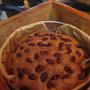 くろざとうのレーズンむしケーキ Brown sugar raisins steamed cake