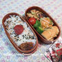 週末ひとっ走り　仁和寺　その2　★　じぶんBENTOは　焼きつくねwithピーマン