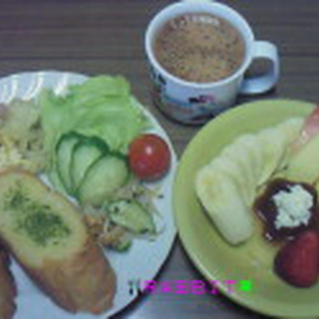 Good－morning ラビっ子の～野菜炒め＆フルーツ盛りもり～＆野菜盛り～じゃよ♪