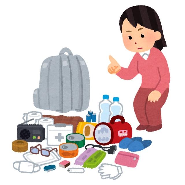 【食と健康】防災の日に〜非常用持ち出し袋に何入れる？〜