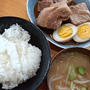 朝ごはんは豚の角煮でしたぁ〜＼(^o^)／