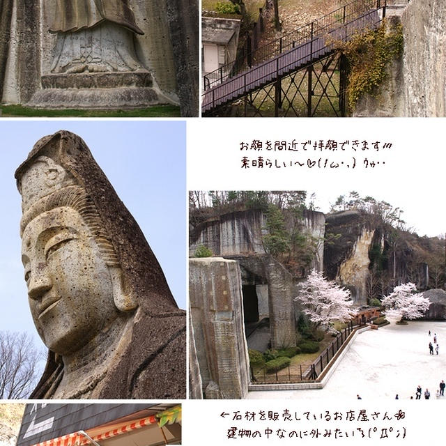 ■ここが日本!?エンヤやB’zが歌った素晴らしい場所■