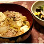 簡単■具だくさん・チゲ鍋 うどん■ダイエットにも(´・ω・`)