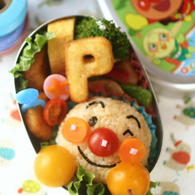 キャラ弁の王道　アンパンマン弁当　と　キャデ姐とオフ会。