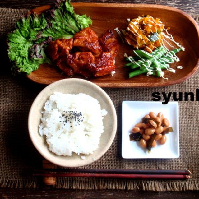 簡単！鶏肉のケチャップ醤油